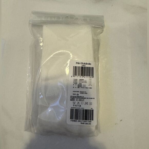 Balabala kids white tights #10 - Picture 1 of 3